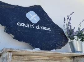 Aqui n' al-deia，位于莫托拉的乡间豪华旅馆