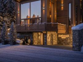 Lys Martagon，位于谷雪维尔瑞士滑雪缆车附近的酒店