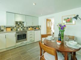 Poppy Cottage - Aldeburgh Coastal Cottages，位于奥尔德堡的酒店