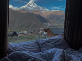 Kazbegi Twins，位于卡兹贝吉的酒店