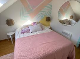 Appartement hyper centre cathédrale avec parking gratuit，位于亚眠的酒店