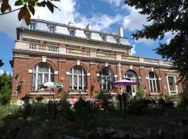 VILLA LES CAMELIAS，位于Fontaine-lès-Vervins的酒店