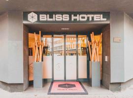 Bliss Design Hotel - Frankfurt City Messe，位于美因河畔法兰克福加鲁斯维亚特尔的酒店