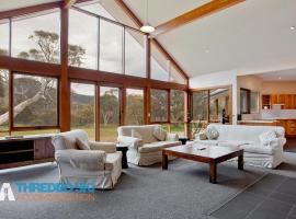 The Little Nap，位于克拉肯巴克的酒店