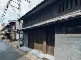 Meguru House Kyoto