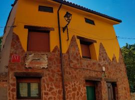 Villa Cangrejo Apartamentos Rurales，位于Aragosa的酒店