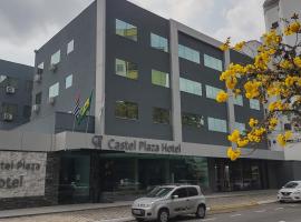 Castel Plaza Hotel，位于瑞森德机场 - REZ附近的酒店