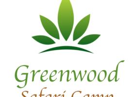 Greenwood safari camp，位于塔勒克的露营地