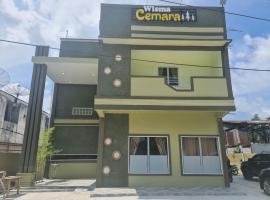 Wisma Cemara Dumai，位于杜迈的酒店