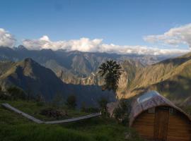 Machupicchu EcoLodge，位于库斯科的低价酒店