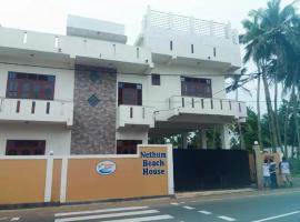 Nethum Beach House，位于希克杜沃的酒店