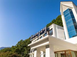 Ever Miracle Hotel，位于Miryang的酒店