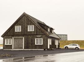 Kristinsson Apartments second floor，位于格林达维克的酒店