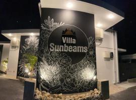 Villa Sunbeams ヴィラ・サンビームス，位于金武的公寓