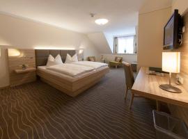 施特拉霍夫酒店，位于伊尔姆河畔普法芬霍芬的酒店