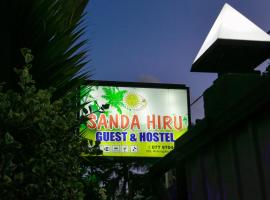Sanda Hiru Guest，位于米瑞莎的酒店