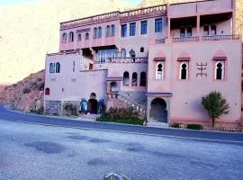 Riad Bleu Afriqua