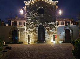 Convento Di San Martino in Crocicchio，位于乌尔比诺的度假村