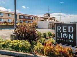 Red Lion Inn & Suites Sequim at Olympic National Park，位于塞奎姆的酒店