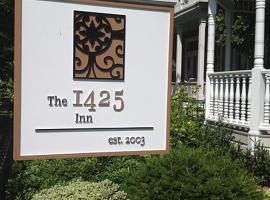 The 1425 Inn，位于哥伦比亚罗伯特米尔斯的房子和花园附近的酒店