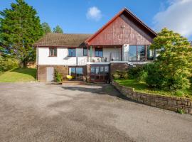 5 bed house near Oban，位于奥本的低价酒店