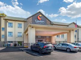 Comfort Inn & Suites Cincinnati Uptown Clifton