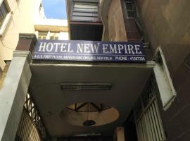 Hotel New Empire，位于新德里Safdarjung Enclave的酒店