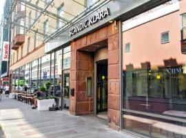 斯堪克拉拉酒店，位于斯德哥尔摩的酒店