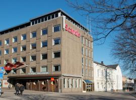斯堪迪克哈兰迪尔酒店，位于Halmstad Airport - HAD附近的酒店