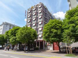 莫布尔公园酒店，位于科莫的酒店
