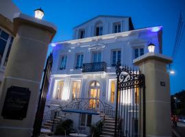 Hotel de Charme La Bonne Adresse - Logis hotels，位于勒阿弗尔的酒店