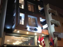 RENT-INN Suites Hotel，位于拉巴特的公寓式酒店