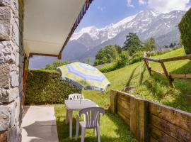 Appartement d'une chambre a Les Houches a 30 m des pistes avec piscine partagee et jardin amenage，位于里雾诗的酒店