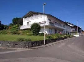 格斯特豪斯斯塔普公寓