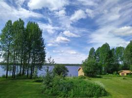 B&B Aittoranta，位于Puolanka的酒店