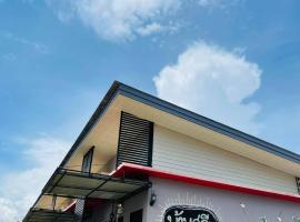 班斯里家庭民宿，位于卡宾布里的酒店