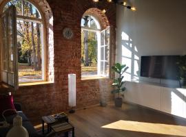 Botanical Garden Studio，位于考纳斯Kaunas Botanical Garden附近的酒店