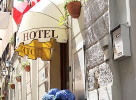 AL维亚莱旅馆，位于的里雅斯特Trieste City Centre的酒店