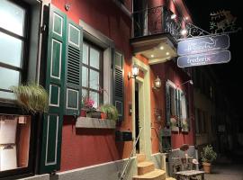 Der Hirsch & frederix - Altstadthotel & Restaurant，位于哥根巴赫的酒店