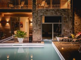 Modus Aquae，位于布里西盖拉的酒店