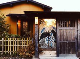 Shimanto River House Yuube-Tei，位于四万十市Yasunami Water Mill Village附近的酒店