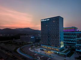 Nami Hotel，位于广州的酒店