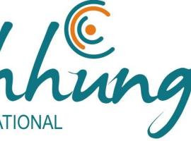 Hotel Chhungte International，位于艾藻尔的酒店