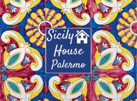 SicilyHouse Palermo，位于巴勒莫巴勒莫大学附近的酒店