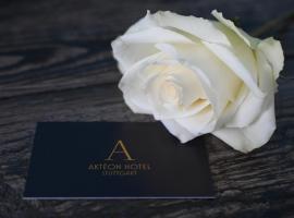 Akteon Hotel，位于斯图加特的家庭/亲子酒店