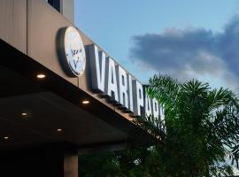Vari Park - Comfort Stay，位于丁迪古尔的酒店