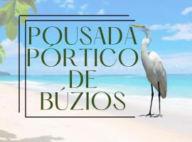 Pousada Portico de Buzios，位于Armacao dos Buzios的酒店