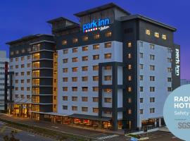 Park Inn by Radisson Putrajaya，位于普特拉贾亚的酒店