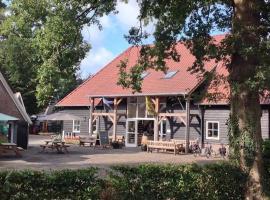 B&B Het Nijenhuis，位于Diffelen的酒店