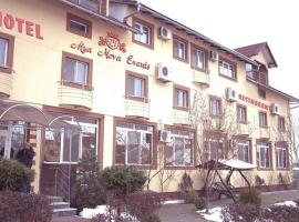 Hotel Mya Nova，位于比斯特里察的酒店